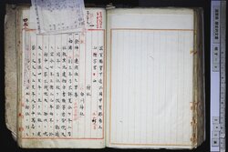 明す006001440002.jpg