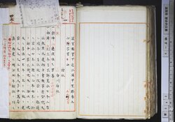 明す006001440003.jpg