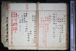明す006001570002.jpg