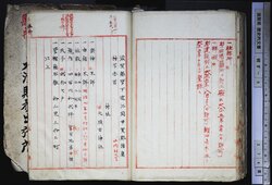 明す006001570003.jpg