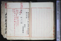 明す006001580002.jpg
