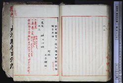 明す006001590002.jpg