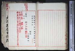 明す006001600002.jpg