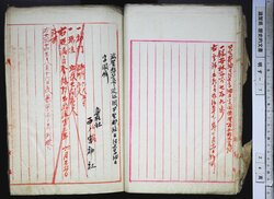 明す007000060002.jpg