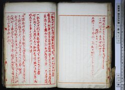明す007000110003.jpg