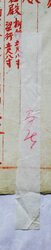 明す007000120003.jpg