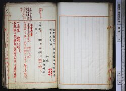 明す007000160003.jpg