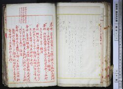 明す007000190003.jpg