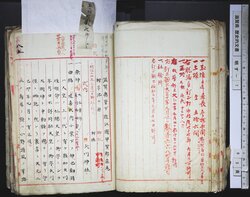 明す007000230002.jpg
