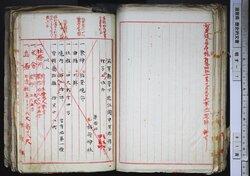 明す007000330002.jpg