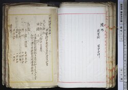 明す007000370002.jpg