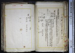 明す007000390002.jpg