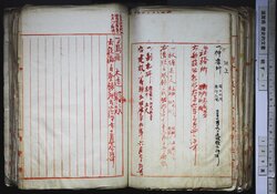 明す007000630006.jpg