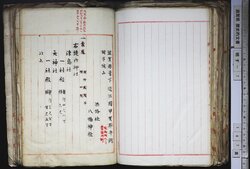 明す007000940003.jpg