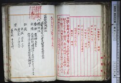 明す007001000004.jpg