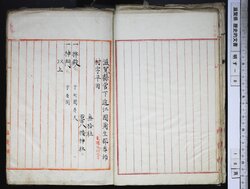明す008000090002.jpg