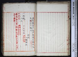 明す008000120002.jpg