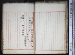 明す008000130003.jpg