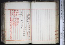 明す008000330002.jpg