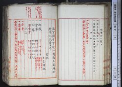 明す008000410002.jpg