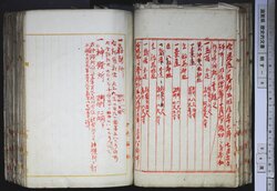 明す008000420007.jpg