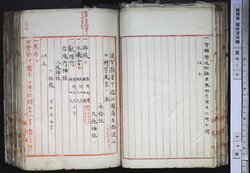明す008000440002.jpg