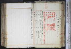 明す008000480005.jpg