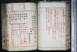明す008000560013.jpg