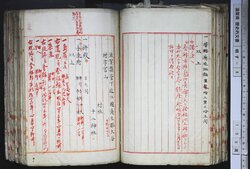 明す008000590002.jpg