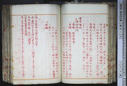 明す008000630003.jpg