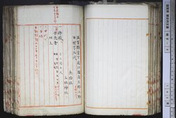 明す008000630004.jpg