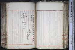 明す008000640002.jpg