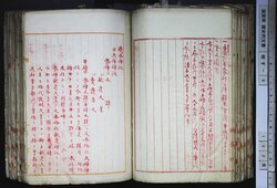 明す008000680002.jpg