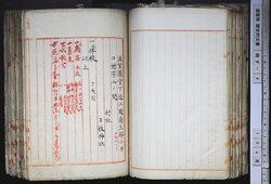 明す008000680004.jpg