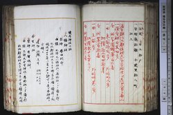 明す008000730004.jpg