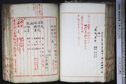 明す008000730005.jpg