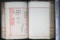 明す008000740003.jpg