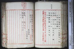 明す008000750002.jpg