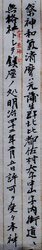 明す008000760003.jpg