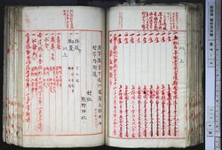 明す008000760005.jpg