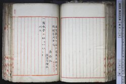 明す008000820002.jpg