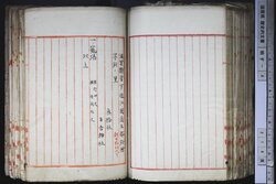 明す008001010002.jpg