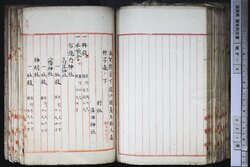 明す008001020003.jpg