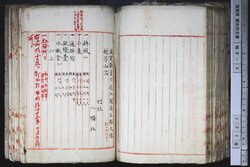 明す008001040003.jpg