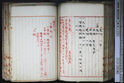 明す008001070002.jpg