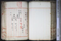 明す008001070003.jpg