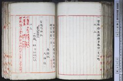 明す008001100002.jpg