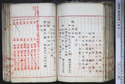 明す008001110005.jpg