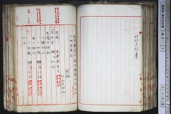 明す008001120003.jpg