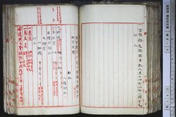 明す008001140002.jpg